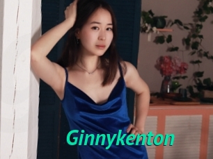 Ginnykenton
