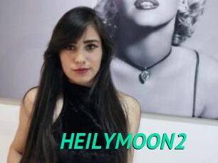 HEILYMOON2