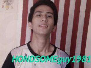 HONDSOMEguy1981
