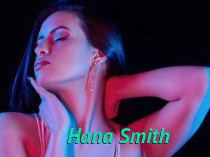 Hana_Smith