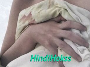 HindiHokss