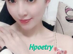 Hpoetry
