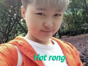 Hot_rong