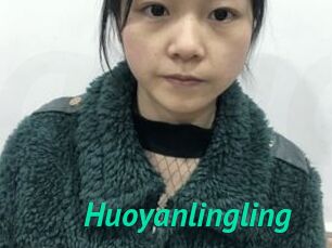 Huoyanlingling