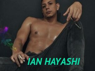 IAN_HAYASHI