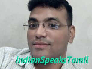 IndianSpeaksTamil
