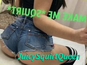 JuicySquirtQueen