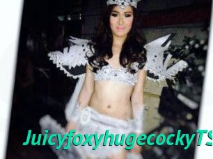 JuicyfoxyhugecockyTS