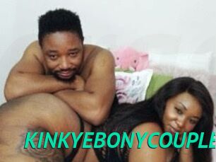 KINKYEBONYCOUPLE