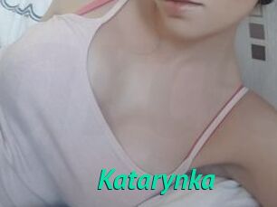 Katarynka
