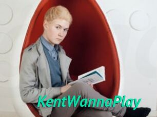KentWannaPlay