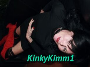 KinkyKimm1