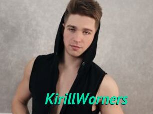 KirillWorners