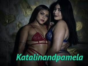 Katalinandpamela