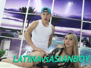 LATINAvsASIANBOY