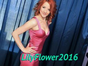 LilyFlower2016