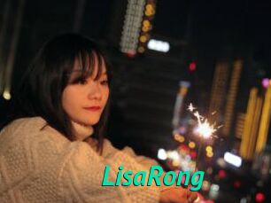 LisaRong