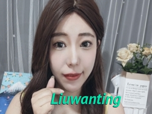 Liuwanting