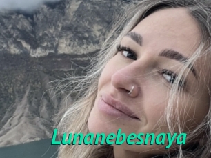 Lunanebesnaya