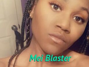 Mei_Blaster