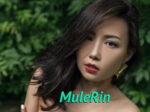 MuleRin