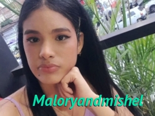Maloryandmishel