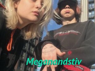 Meganandstiv