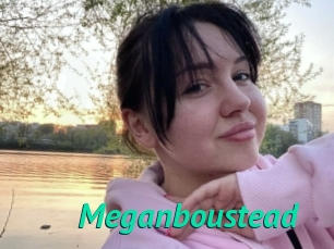 Meganboustead