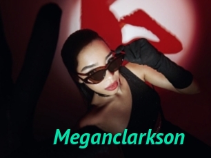 meganclarkson Gratis Camsex