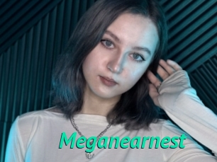 Meganearnest