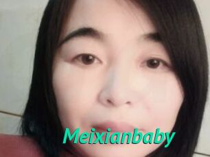 Meixianbaby