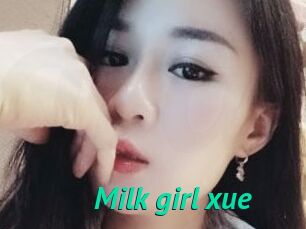 Milk_girl_xue