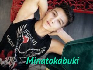 Minatokabuki
