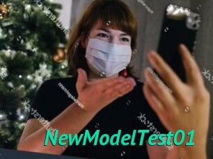 NewModelTest01