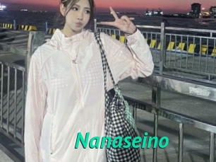 nanaseino Gratis Camsex