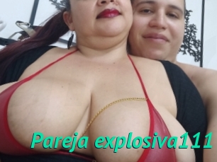 Pareja_explosiva111