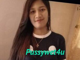 Pussywet4u