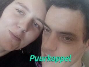Puurkoppel