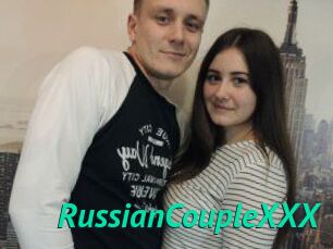 RussianCoupleXXX