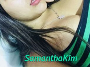 SamanthaKim