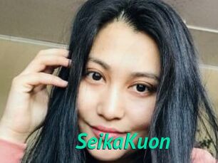 SeikaKuon