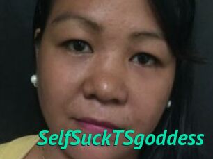 SelfSuckTSgoddess