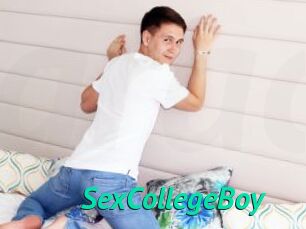 SexCollegeBoy