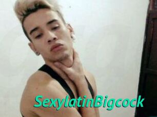 SexylatinBigcock