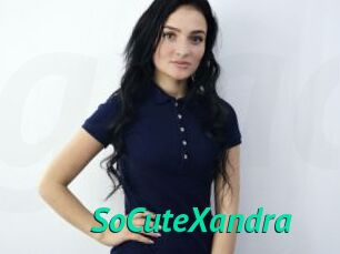 SoCuteXandra