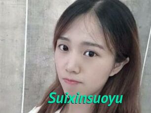 Suixinsuoyu