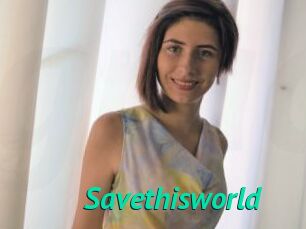 Savethisworld