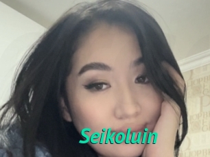 Seikoluin