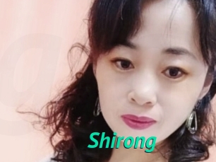 Shirong