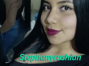 Stephanyrushian